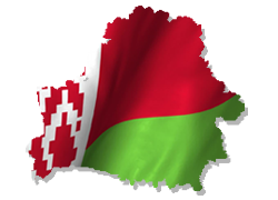 Доставка по Белоруссии